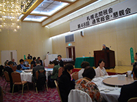 懇親会　鷲尾顧問　挨拶